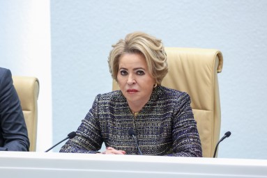 Матвиенко призвала ФТС создавать условия, «чтобы все работали по-честному»