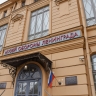 В Музее обороны и блокады Ленинграда пройдет встреча «По дорогам фронтовых бригад»