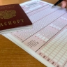 В Госдуме предложили выплачивать учителям 13-ю зарплату за работу во время ЕГЭ