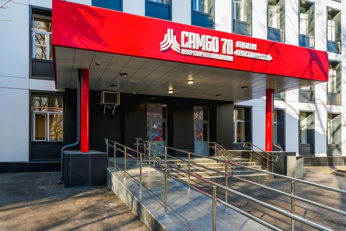 В Черемушках после капитального ремонта открылся спортивный комплекс «Севастопольский»