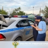 В Приморье прокуратура заинтересовалась травмированием ребенка в ДТП