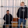 Грабители получили срок за украденные на улице Зосимова телевизор и проигрыватель