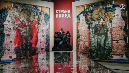 Выставка «Страна Побед» открылась в Русском музее