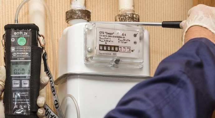 Газовая компания предупредила белгородцев о контрольном снятии показаний счётчиков