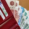 В Курской области жители потратили на услуги 23,5 млрд рублей за первый квартал