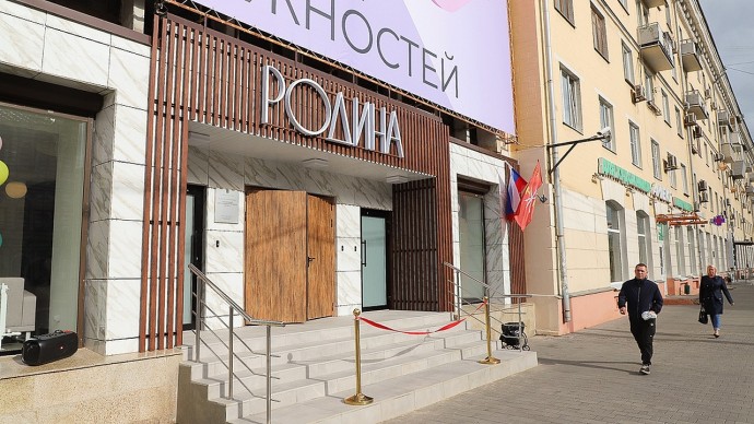 Туляков приглашают на финал конкурса «Мисс и Мистер педагогический отряд города Тулы»