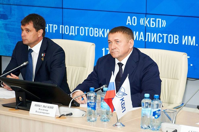 В Туле состоялась Всероссийская конференция им. Коноплева