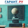 В Госдуме предложили приравнять стипендии студентов к прожиточному минимуму