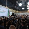 Губернатор Псковской области Михаил Ведерников принял участие в открытии Международного экономического форума «Абхазия — инвестиции в будущее»
