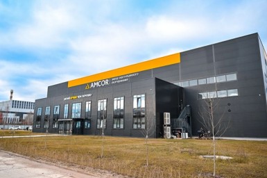 В Татарстане открыли предприятие по ремонту и производству газотурбинного оборудования