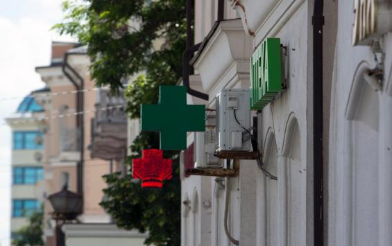 В Курской области устранили сбой с выдачей льготных рецептов
