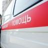 В Кирове скончался сотрудник ООО «ЦНИПР»: Гострудинспекция завершила расследование