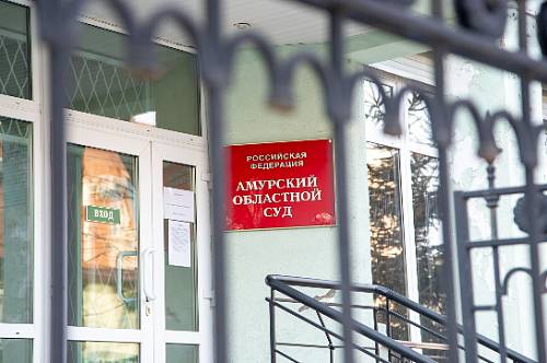В Приамурье суд восстановил права инвалида-колясочника, которого исключили из очереди на жилье В Приамурье суд восстановил права инвалида-колясочника, которого исключили из очереди на жилье