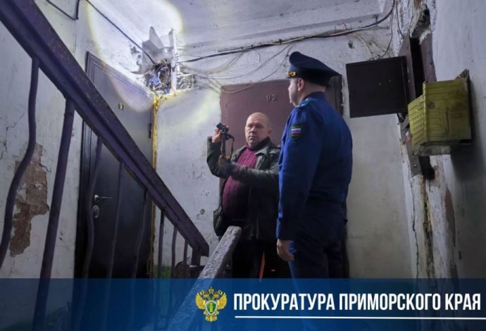 Двое суток без света: прокуратура взялась за массовое отключение электричества в Приморье