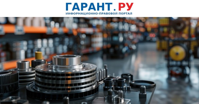 Экспорт материалов для военной электронно-оптической аппаратуры запретили