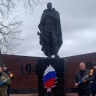 Вечный огонь торжественно зажжен в поселке Ярославской области