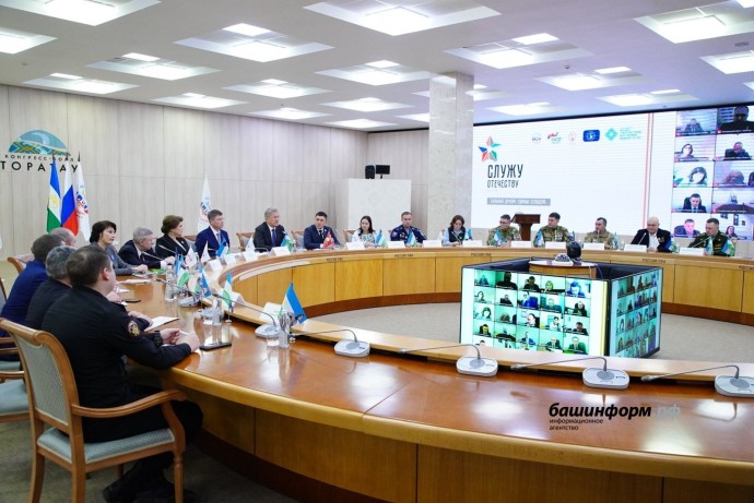 Глава Башкирии рассказал о роли и задачах Ассоциации ветеранов СВО