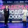 Сергунина: Для московской молодежи проведут бесплатные курсы по дизайну и работе с ИИ