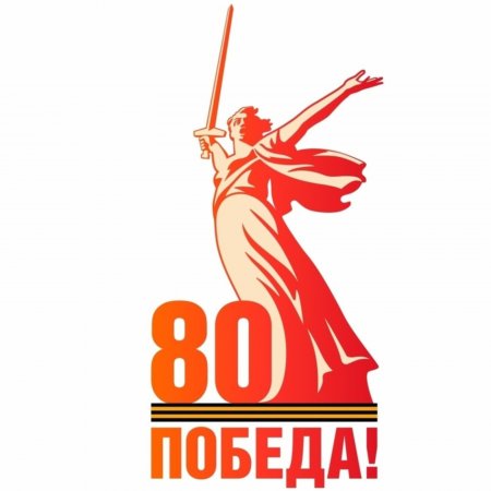 В Уфе пройдет республиканский конкурс «Песни Победы»