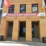 Выставка, посвященная подвигу иркутских железнодорожников в годы Великой Отечественной войны, откроется в Музее ВСЖД