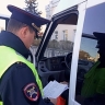 В Магнитогорске массово оштрафовали водителей автобусов
