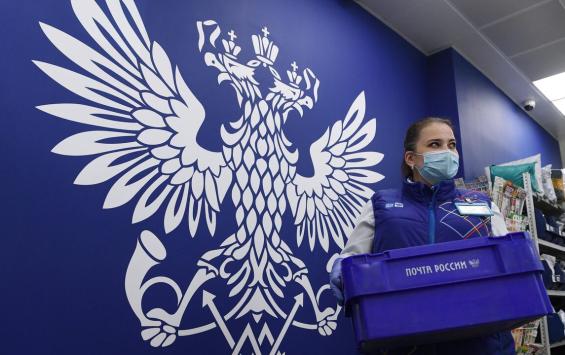 «Почта России» оштрафована на 230 млн рублей за срыв модернизации инфраструктуры