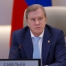 Виталий Савельев провёл заседание правительственной комиссии для координации работ по ликвидации последствий чрезвычайной ситуации, вызванной крушением танкеров в Керченском проливе
