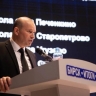 В Башкирии глава Бирского района ушел в отставку