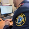 17-летний уфимец обвиняется в госизмене и подготовке к диверсии