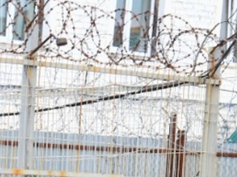 113 закладок с наркотиками в Мордовии стоили 12 лет лишения свободы жителю Узбекистана