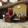 Лукашенко поручил премьер-министру Белоруссии решить с Россией вопрос цены на нефть