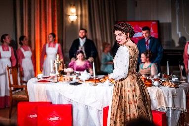 Зимой пройдет шестой сезон фестиваля «Усадьбы Москвы»