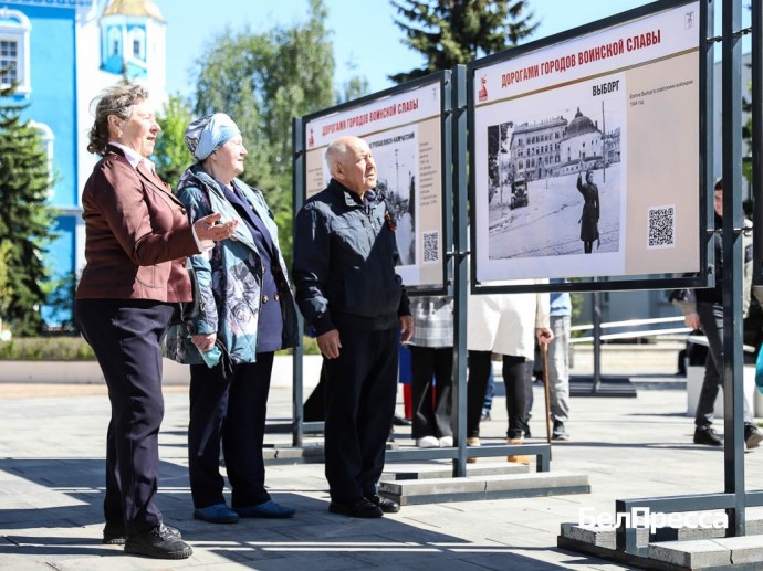 В Белгороде открыли фотовыставку «Дорогами городов воинской славы»