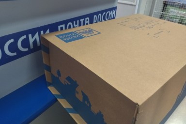 Жители Кировской области отправили бойцам в зону СВО 82 тонны посылок