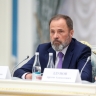 В РФ предложили создать единый коллегиальный орган для развития сёл