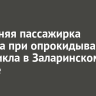 57-летняя пассажирка погибла при опрокидывании мотоцикла в Заларинском районе