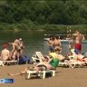 70 водоёмов в Тульской области получили заключения Роспотребнадзора