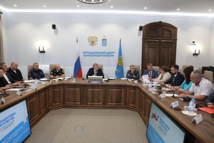 Ветеранам СВО помогут с адаптацией жилья