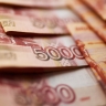 Пензенец сорвал куш: житель областного центра выиграл 5 миллионов