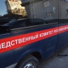 Арествали начальника команды военизированной охраны Росгвардии по Башкирии