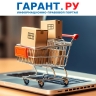 Кабмин установил правила исчисления и уплаты сбора с доходов от интернет-рекламы