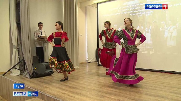 В Туле прошёл Пятый фестиваль национальных культур «В дружбе народов – единство России»