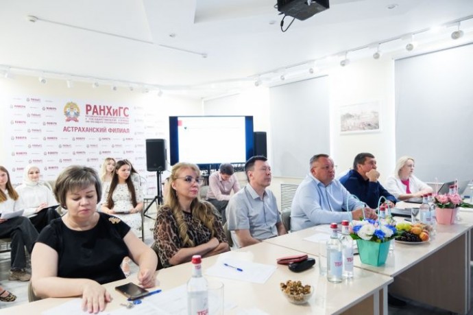 В Астраханском филиале  РАНХиГС состоялась защита выпускных работ
