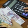 Россиянам рассказали, кто получит прибавку к пенсии в августе