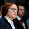 Набиуллина оценила ситуацию с привлекательностью банковских вкладов в России