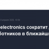 STMicroelectronics сократит до 2,8 тыс. работников в ближайшие три года