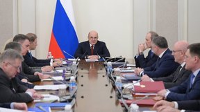 Михаил Мишустин провёл совещание по подготовке отчёта Правительства перед Государственной Думой