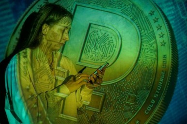 Перевести деньги и не вызвать подозрений