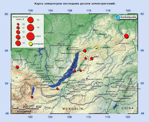 На севере Бурятии произошло землетрясение