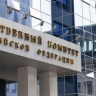 Подростка подозревают в хищении на 500 тысяч в белгородском пункте выдачи товаров